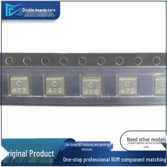 

XFL4020-472MEC 4.7µH 5A SMD Molded Inductor with C472 Silkscreen, 4x4x2mm.