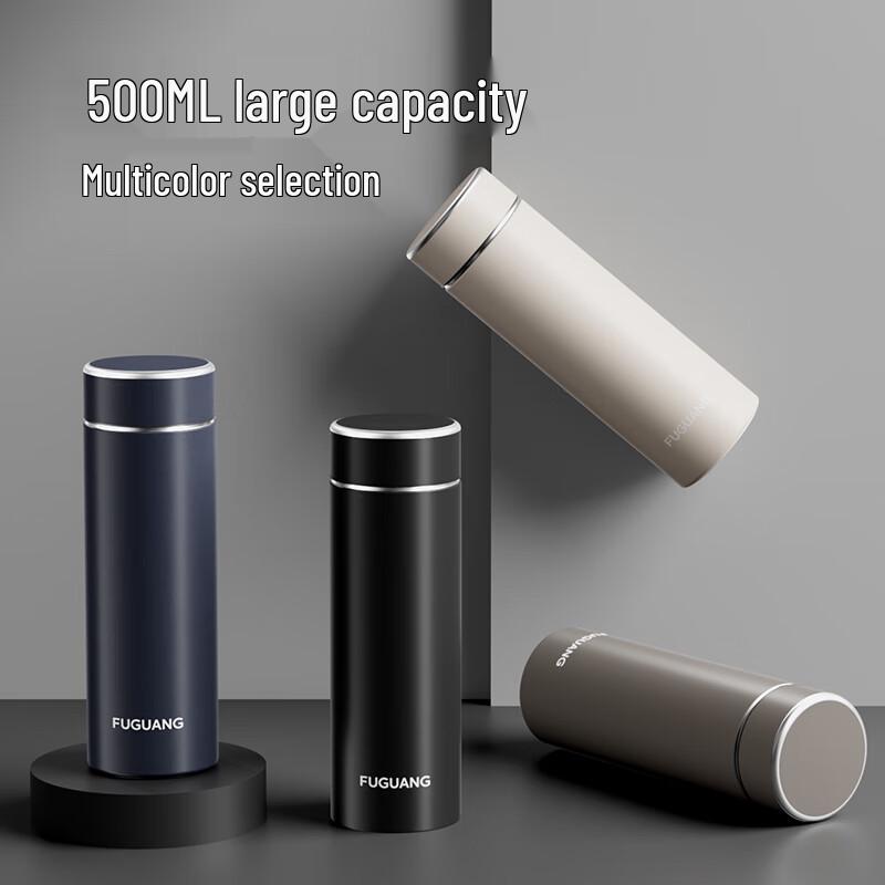 

FUGUANG ZHENXIANG FGZ2519-500 Insulated Car Mug