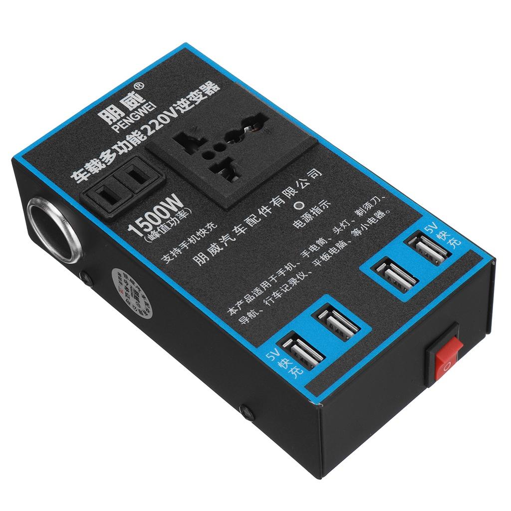 Car Power Inverter Cigarette Lighter Socket Quick Charge 12V/24V To 220V Car Splitter with 4 USB Ports 1500W