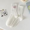 Ladies Spring and Autumn Versatile Sports Sweat Absorbing Embroidery Love Letter In Tube Socks