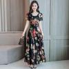 Women's Plus Size Korean Summer Print Dress with Wide Hem and Round Neck