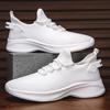 Flying Woven Men's Shoes Spring and Summer New Breathable Mesh Shoes Soft Sole Soft Surface Casual Sports Shoes Versatile Running Shoes Men