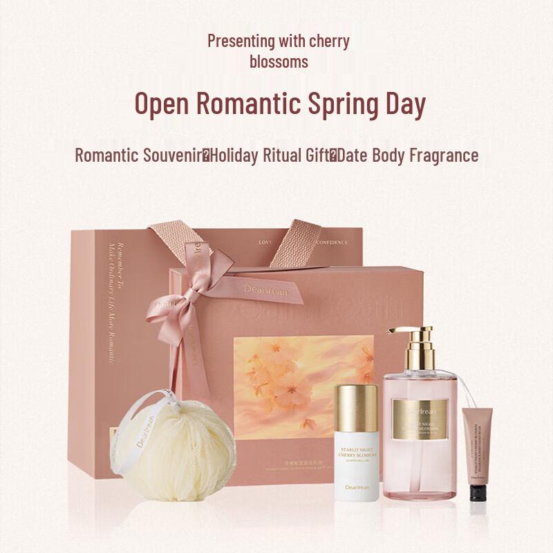 Dear Irean Romantic Cherry Blossom Fragrance Gift Set