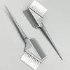 Hair Dyeing Special Brush Hair Brush Hair Treatment Comb Hair Dye Comb Tool Hair Dyeing Brush Barber Shop Soft Hair Ironing Dyeing Brush Dyeing Brush