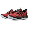Under Armour Flow Velociti Mvmnt Cny Series Black/Red 3024837-600