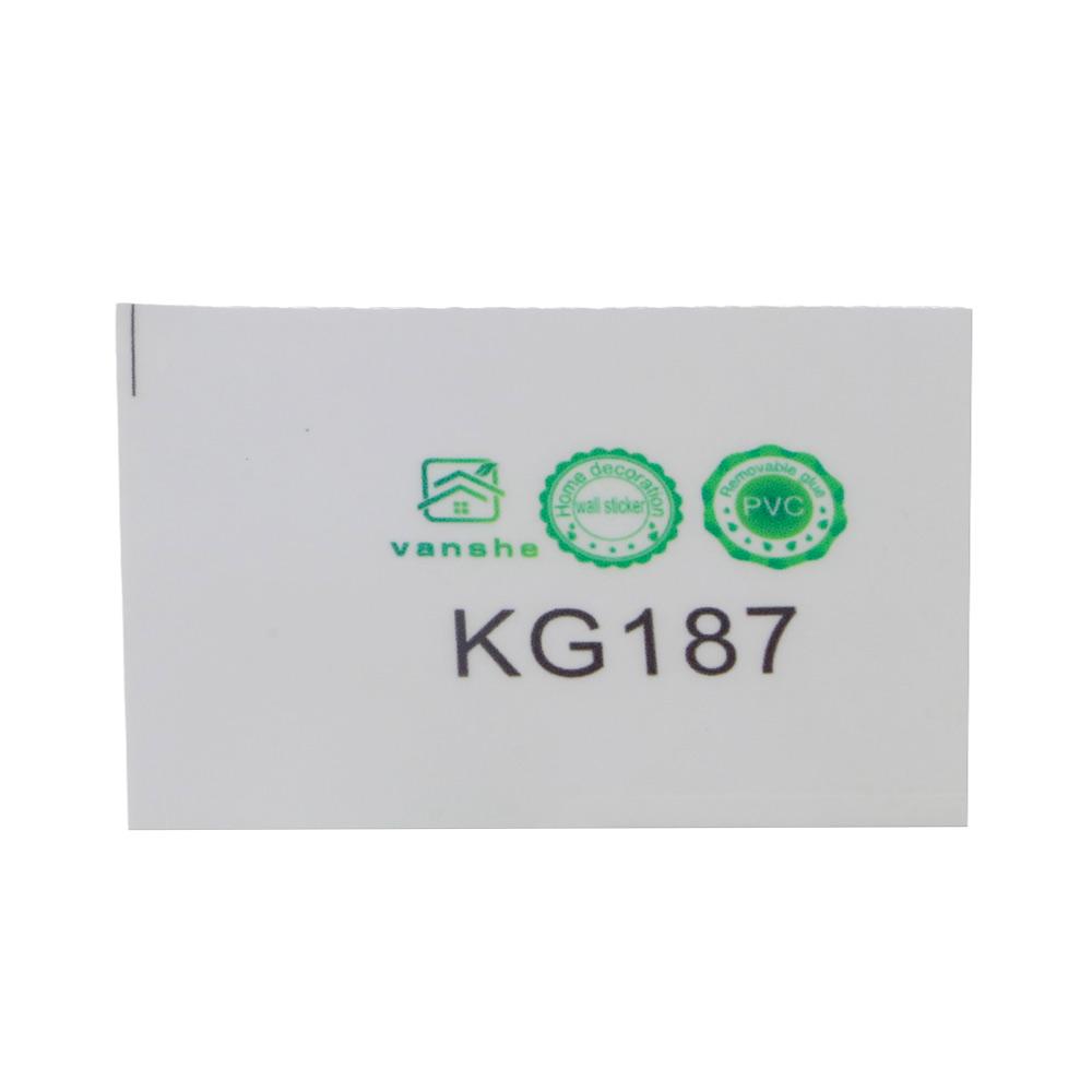 Flower Green Leaves Plants Sticker Plant Flower Switch Sticker Elegant   Wall Decor