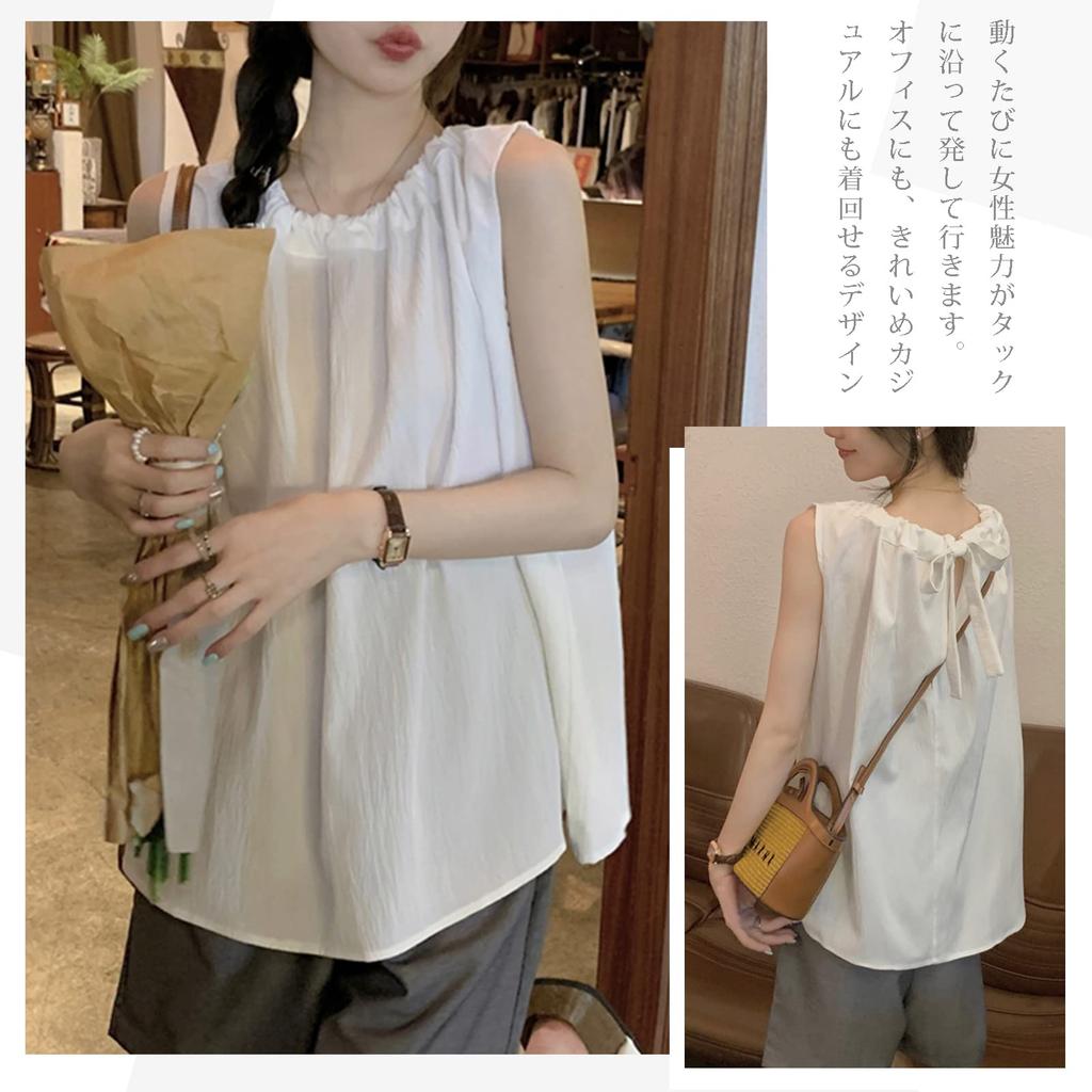 Vincent house Sleeveless Tank Camisole Top with Ruffles and Loose Solid Perfect for Going Summer Wear Women's Top, Ribbons, Casual, Slimming, Cool,