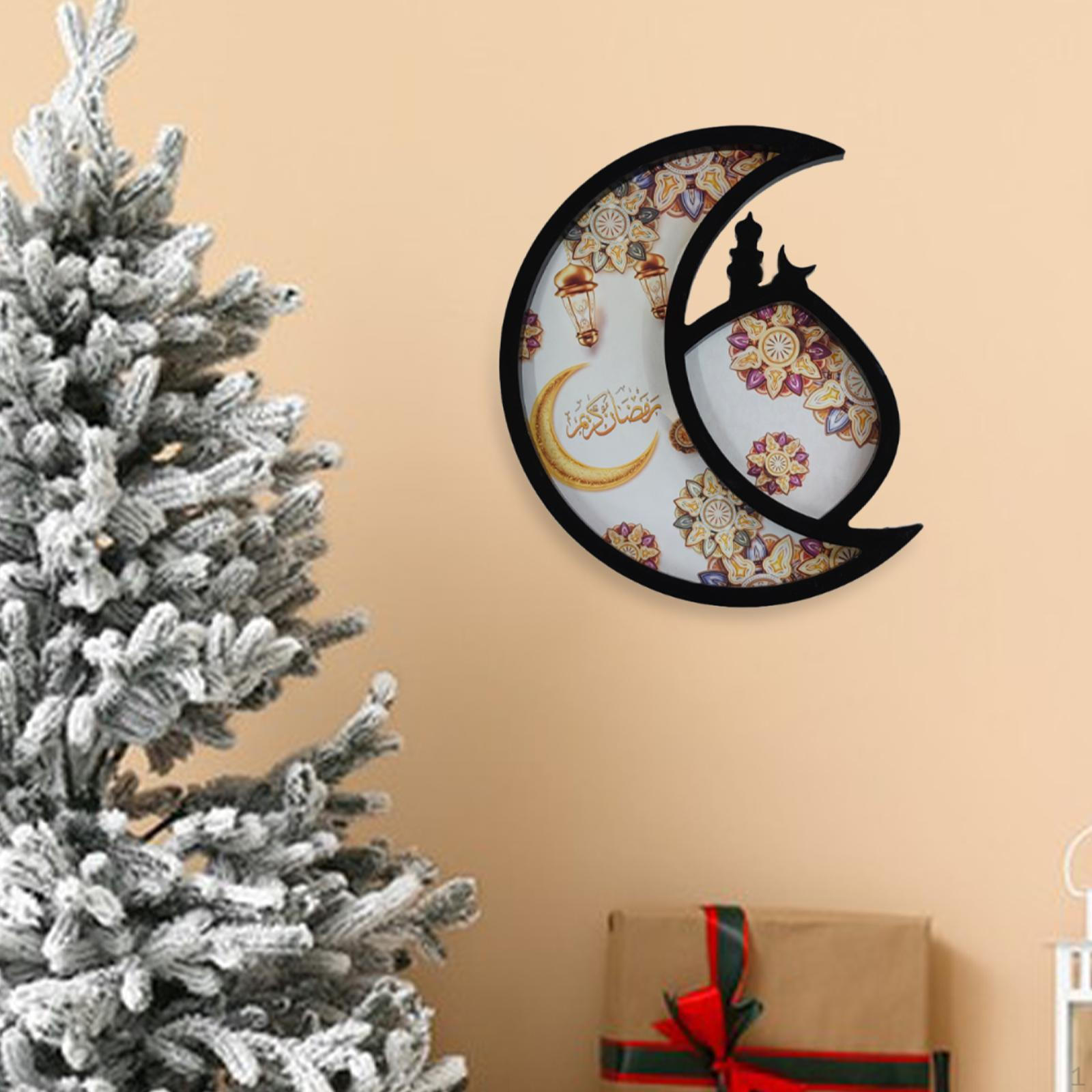 

Поднос для празднования Ида с лунным дизайном, функциональная тарелка для хранения угощений и подарков чёрный