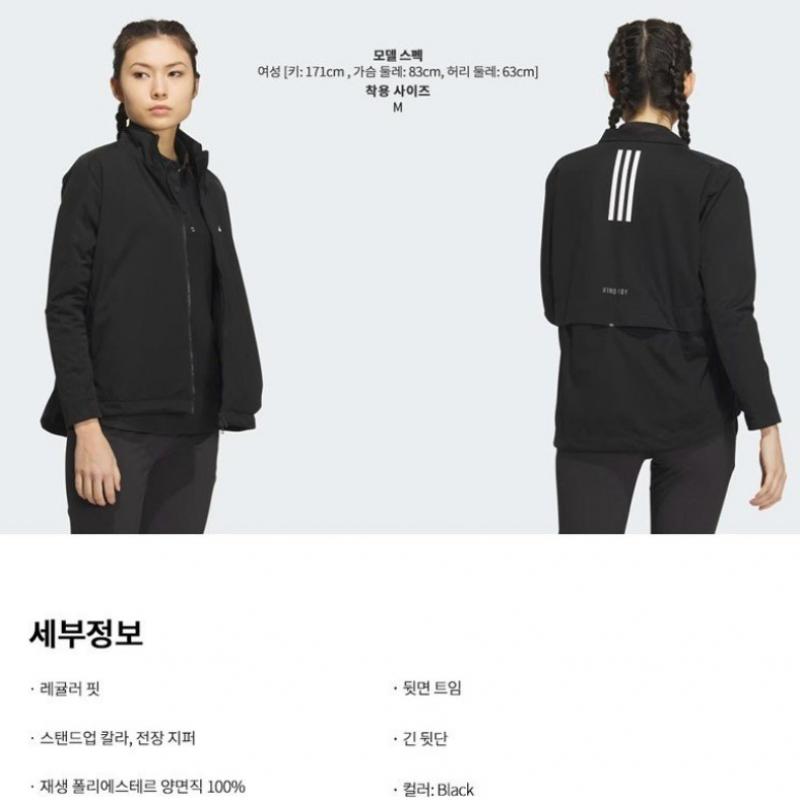 Adidas Golf 2023 S S Women Golf Women S Windlady Jacket Hz6034