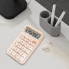 Handheld Mute Mechanical Calculator 12 Digits 14.8x9.3cm Ergonomic 18 Degree Tilt Screen for Office