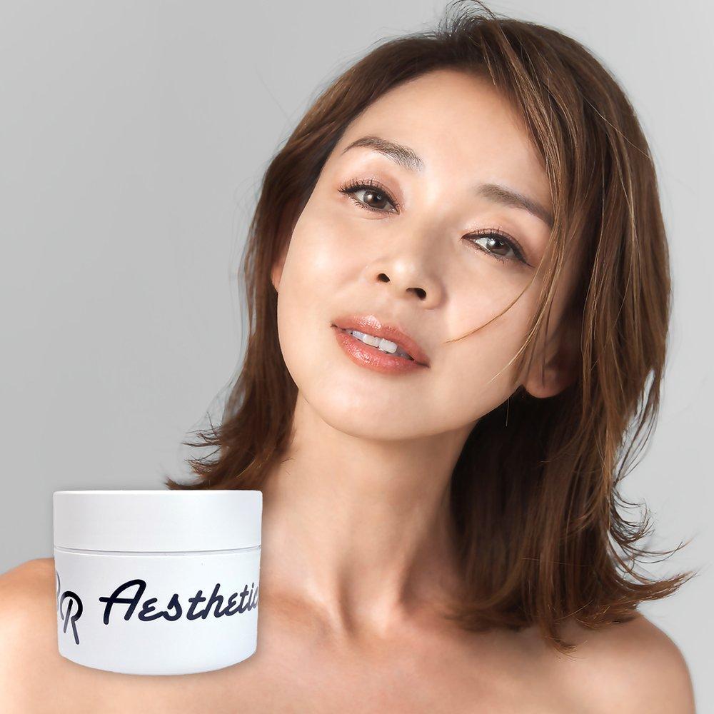 

BR AESTHETIC Premium Aesthetic Успокаивающий гель 250 мл