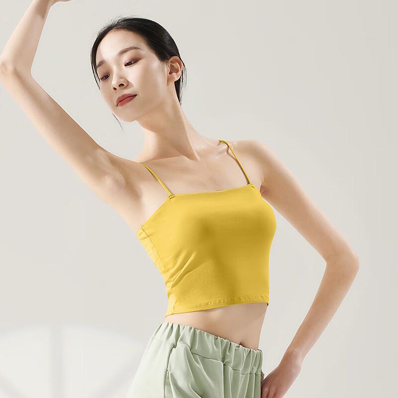 OEING Women s Classical Dance Camisole Top M-XL