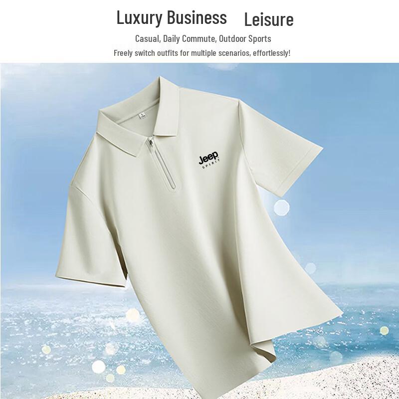 JEEP SPIRIT Men's 7A Antibacterial Ice Silk Polo Shirt