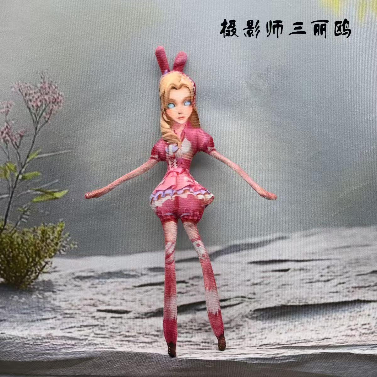 Identity V Spel Joseph Desaulnier Anime Cosplay Pluche Pop Handgemaakt Buigbaar Draad Skelet Gevulde Figuur Cadeau 28cm
