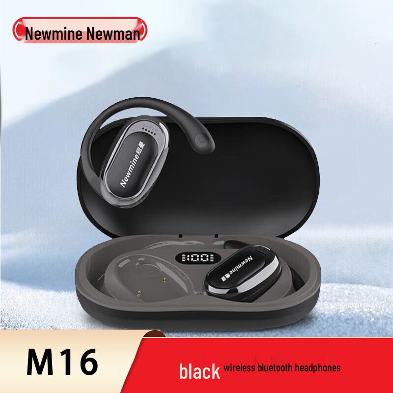 Newmine M16 Ear-hook Bluetooth Earbuds with AI Translation