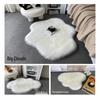 Heart-Shaped Plush Rug for Bedroom & Living Room - Cloud Style