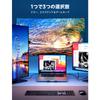 Konverzní kabel JSAUX HDMI Type C 3M, 4K@60Hz USB 3.1 Thunderbolt 3/4 kompatibilní kabel USB typu C na HDMI 2.0 HDMI pro zobrazení z chytrého telefonu na