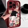 Shy Xiaoxin Applies To Apple 15plus Mobile Phone Case iPhone16promax Anti-drop 14 Funny 13 Soft Xr New