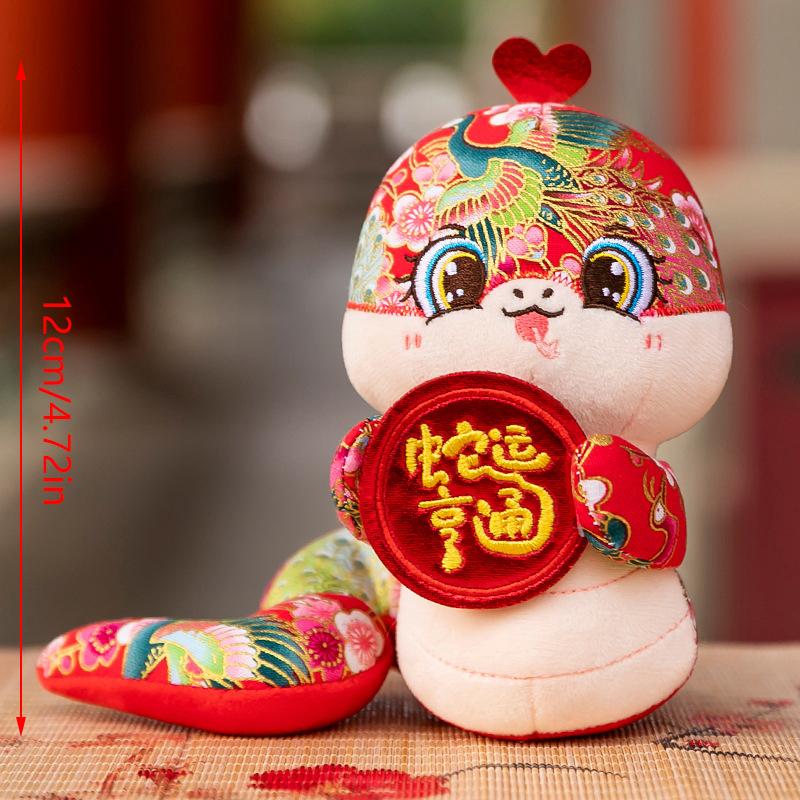 Cute Snake Year Mascot Plush Toy Doll  Year'S Lucky Pendant Cute Snake Keychain Snake Year Wealth Plush Toy  Year Gift