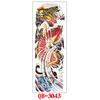 Full Arm Tattoo Sticker Full Arm, Full Arm Big Picture Tattoo Sticker, Flower Arm Tattoo Sticker Tattoo