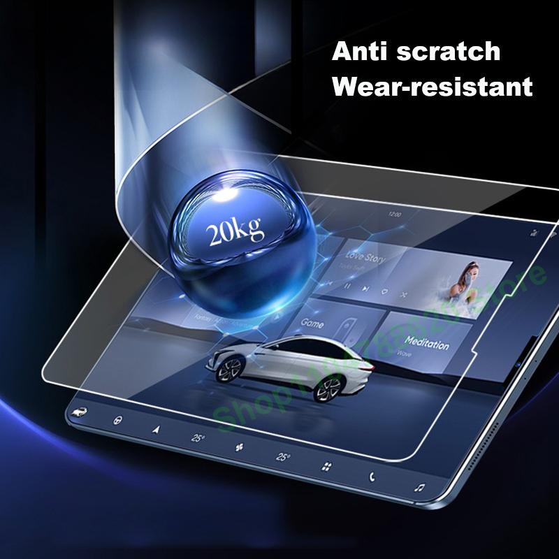 Car GPS Navigation Screen Protect Scratch-resistant Tempered Glass Protective Film For Great Wall Tank 300 Interior Accessories