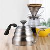 Long Narrow Spout Gooseneck Kettle Exact Thermometer Drip Coffee Kettle  Tea Brewing