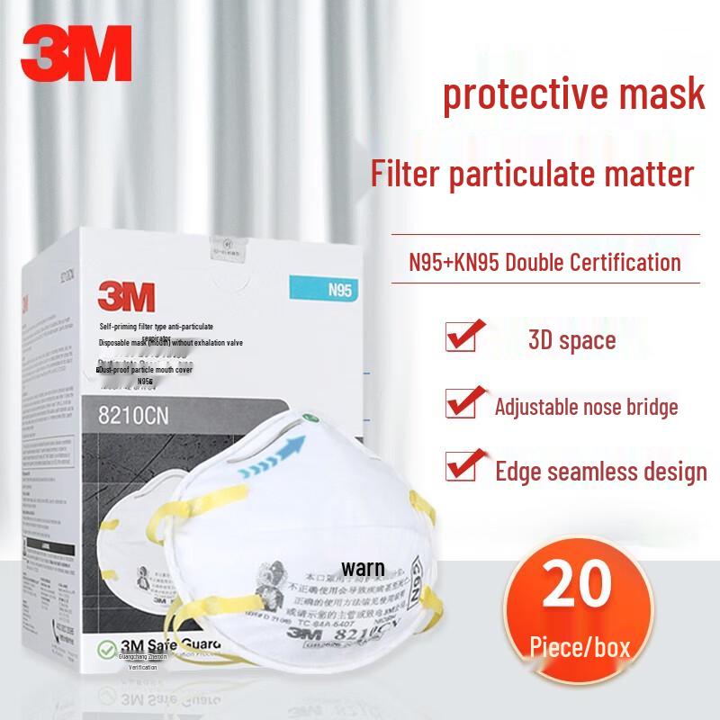 3M 8210CN N95 Particulate Respirator 20 Count per Box