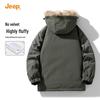 Jeep Men's Hooded Winter Padded Jacket with Fur Collar