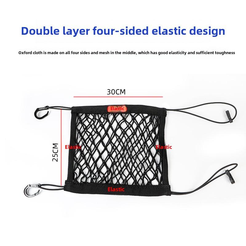 Car Mesh Pocket Seat Storage Elastic Mesh Pocket Car Storage Mesh Bag, Seat Storage Bag Car Supplies