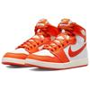 Air Jordan 1 Ajko High 'Syracuse' Jordan DO5047-801