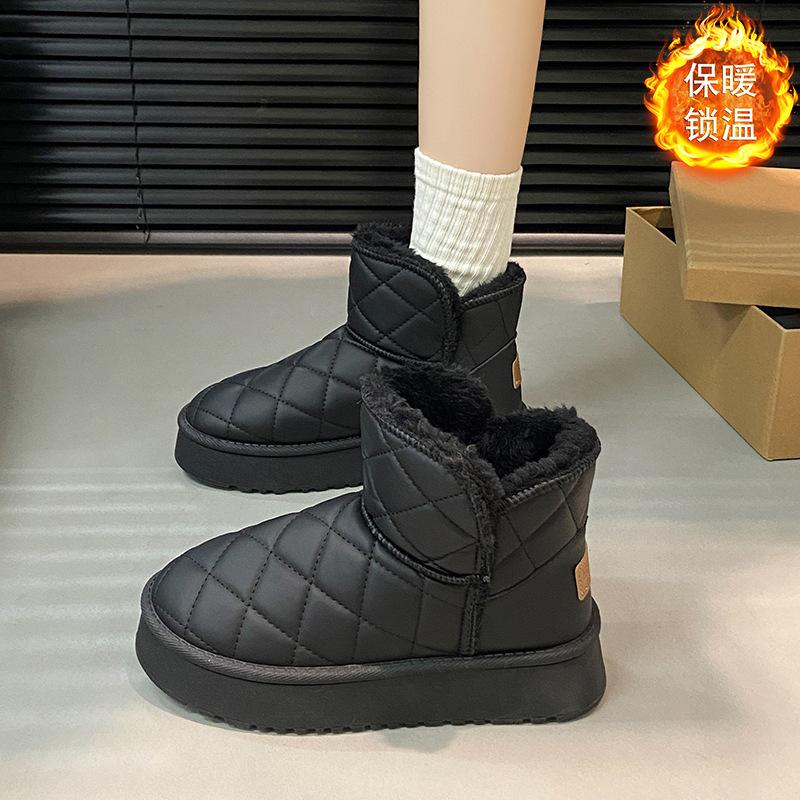 

Женские зимние сапоги, новая зимняя модель, толстая подошва, кожа, клетчатый узор, внутренняя хлопковая подкладка, утолщенные, теплые, для улицы, холодные, хлопковые ботинки для Северо-Востока 41 чёрный