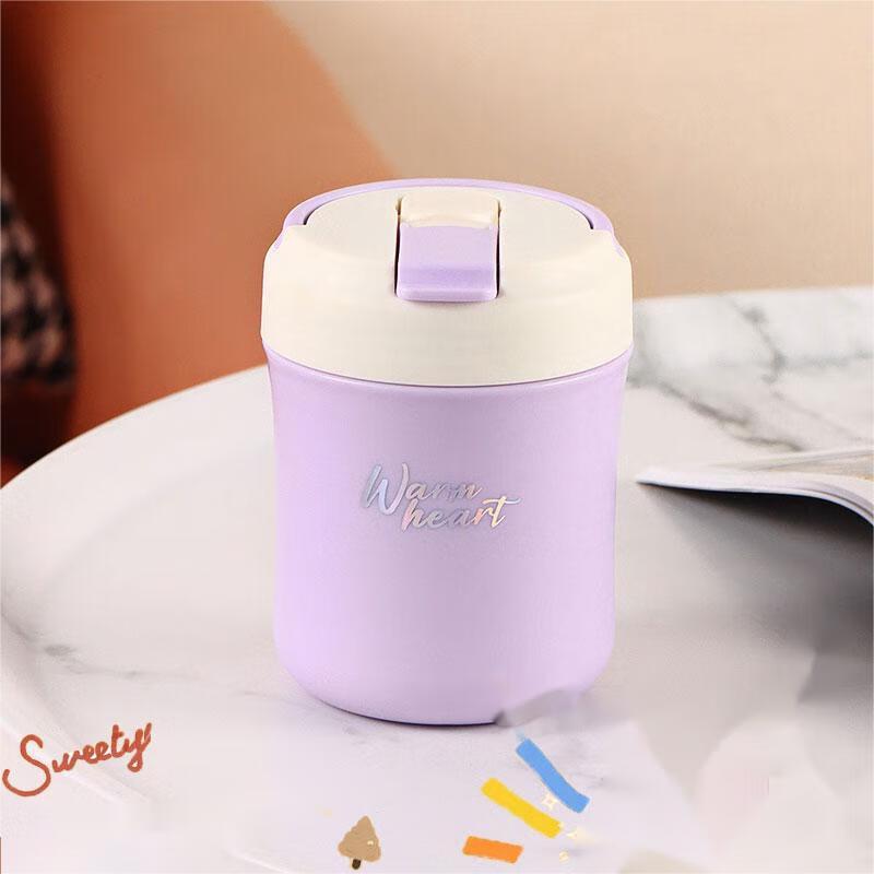 Qianxing 304 Stainless Steel Insulated Straw Mug