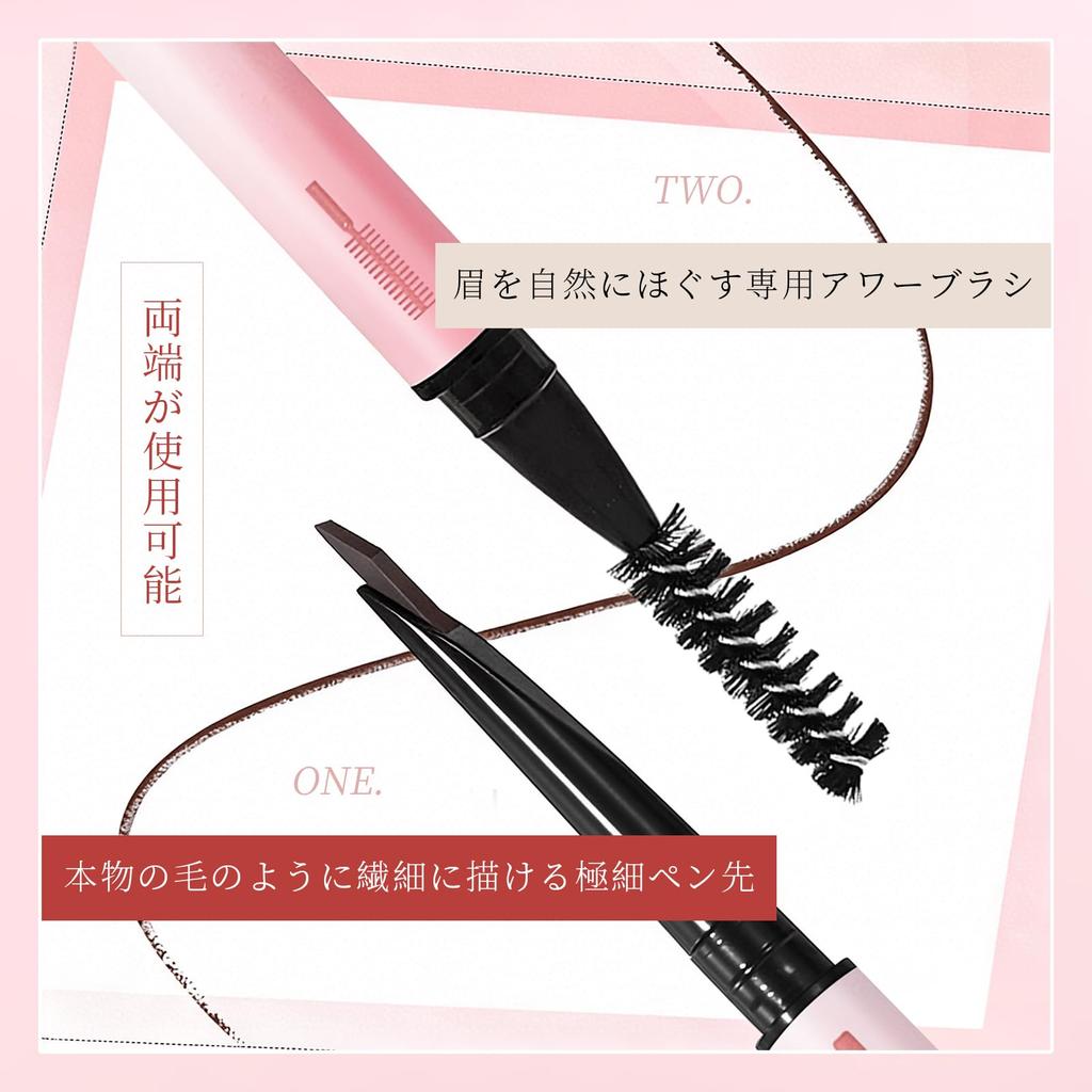 Eyebrow Pencil - Beginner-friendly, Practical Pencil, Waterproof, Long-lasting, Sweat-resistant, Natural Finish, Smudge-proof, Brow Powder-in-pencil,