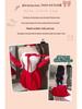 Fan Lei Sexy Christmas Bunny Lingerie Set - Pure Desire Style Pajamas Uniform for Women