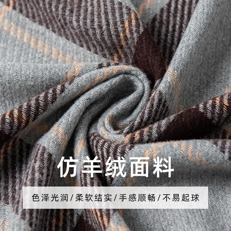 Scarf Female winter student new plaid imitation cashmere warm fringed shawl atmosphere scarf couple