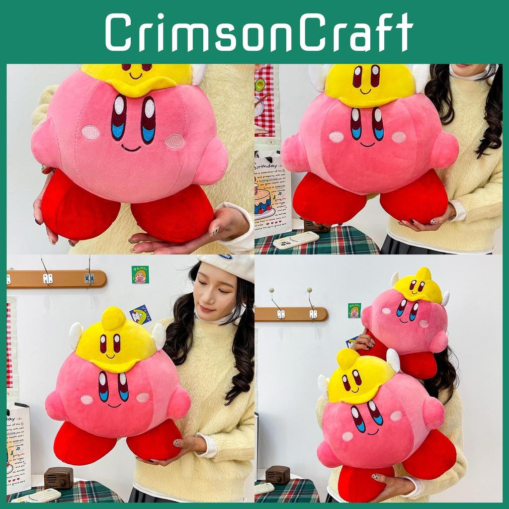 Kirby Plush Toy With Pp Cotton Filling Cute Cartoon Game Collectors Gift For Kids And Adults