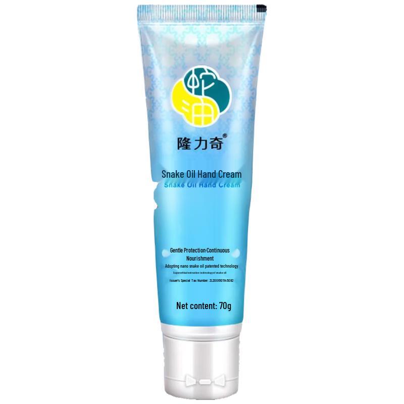 

Longliqi Snake Oil Moisturizing Hand Cream