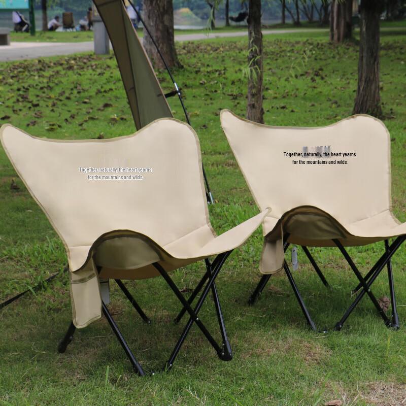 Widened Comfortable Outdoor Camping Butterfly Lounge Chair