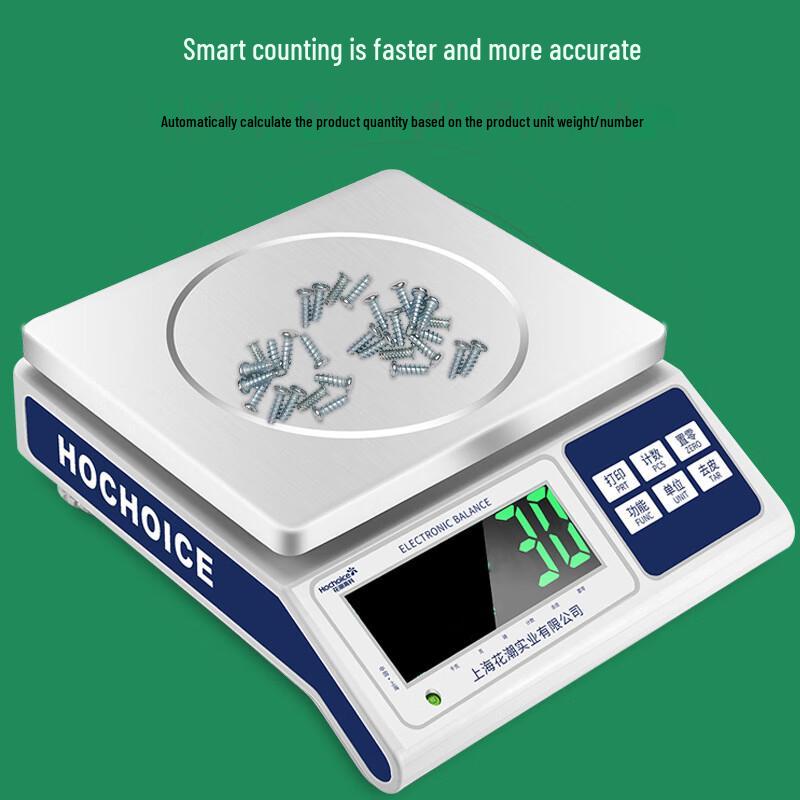 HOCHOICE HCS3011 High-Precision Digital Counting Scale (CN Version)