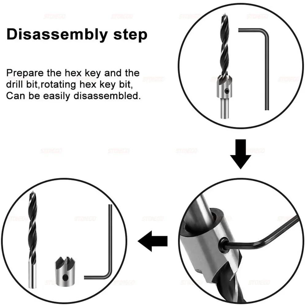 4Pcs 7Pcs High Speed Steel Woodworking Chamfering Hole Enlarging Countersunk Drill Bit Set
