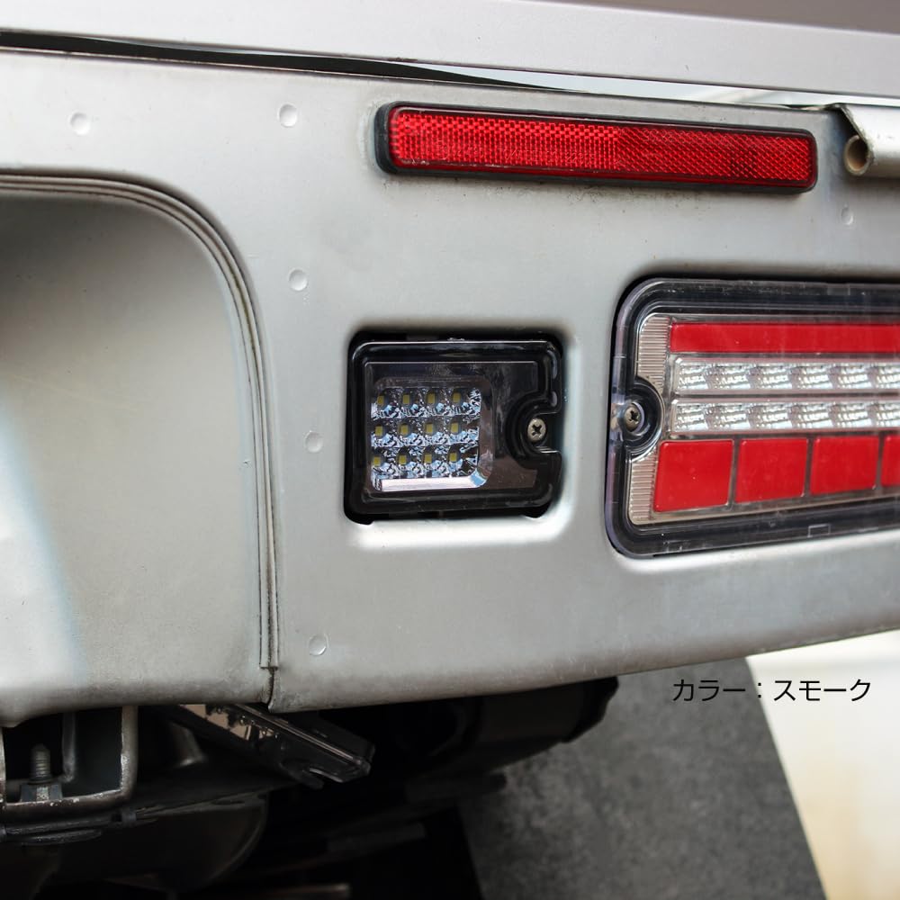 Daihatsu S500P S510P S201P S211P S200P S210P LED Back Lamp Smoke