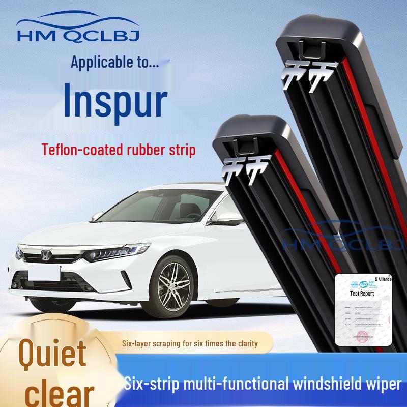 Бескаркасная универсальная щетка стеклоочистителя для Honda Inspire - Многофункциональная, Двухслойная, 6 полос Honda Accord 11th Gen/2023