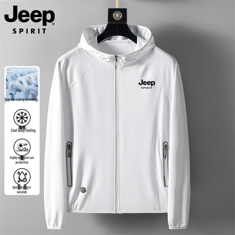 Jeep Men's UV Protection Lightweight Hooded Sun Jacket