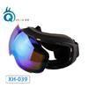 Manufacturer Direct Magnetic Outdoor Skiing Goggles Double-layer Anti Fog UV Snow Adult