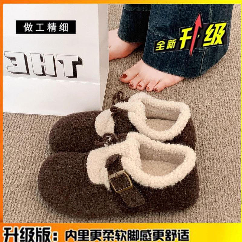 Vielseitige Retro-Innenhöhenerhöhung Flacher Boden Allumfassende Damen Neue Herbst Samt Weichsohle Thermische Baumwollschuhe