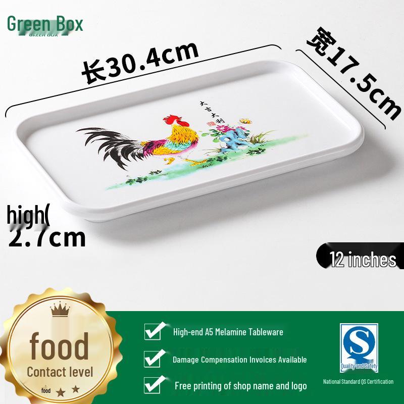 Retro Rooster Tableware Set: Bowl, Cup, Plate & Creative Dish Plates for BBQ & Cold Dishes