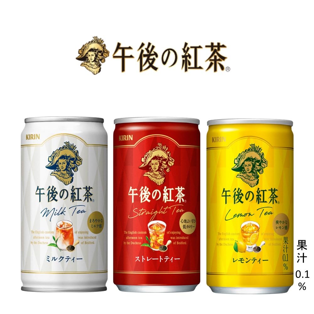 Kirin Afternoon Tea Milk Tea 185g 20 bottles Black tea Tea Can Iced tea