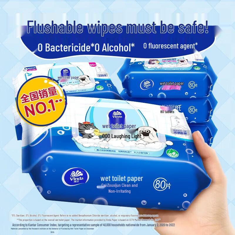 Vinda Flushable Wet Toilet Wipes