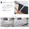 IRIS OHYAMA Cooling Bed Pad Size Gray Cool Summer Bedding Cool Semi-Double BSP-NPEPS5-SD
