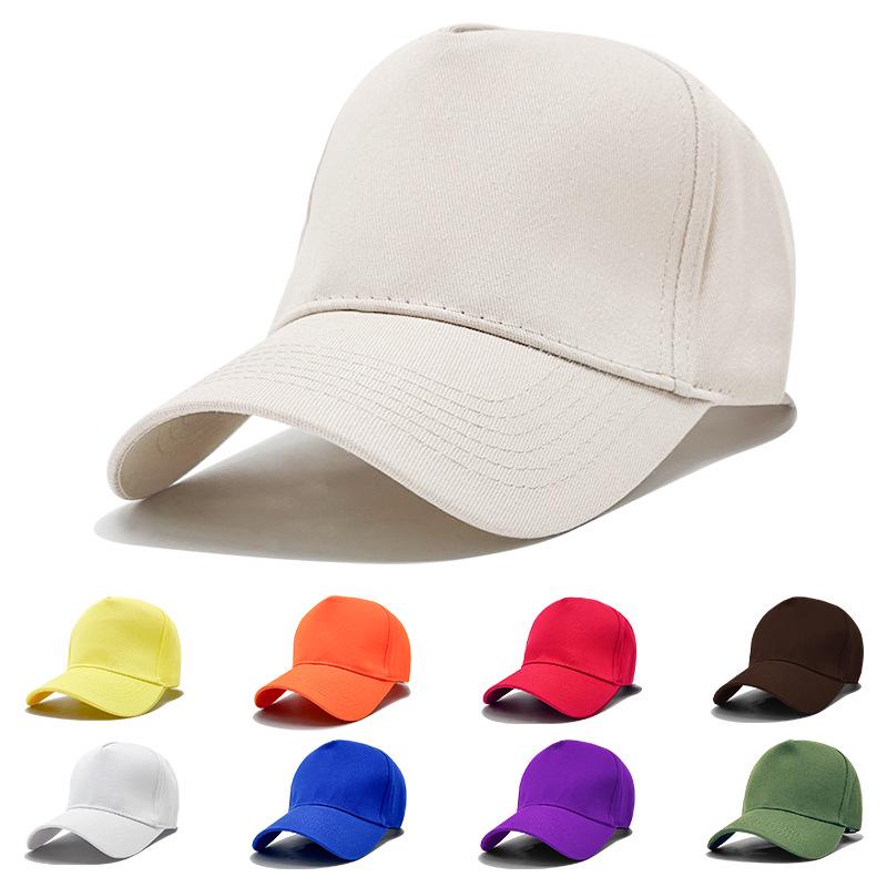 Custom Plain Cotton Five-Panel Baseball Cap with Large Brim and Optional Logo Print